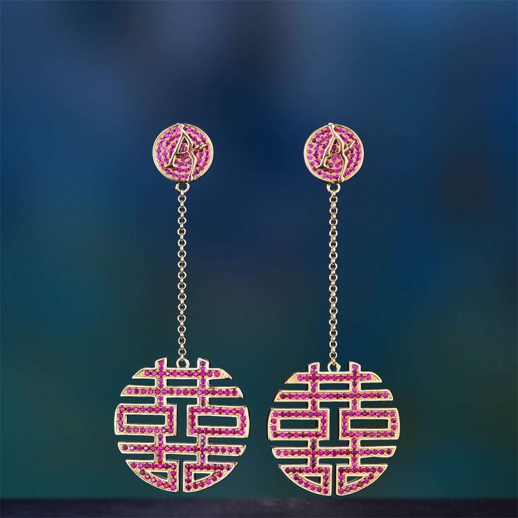 Double Happiness Earrings - Pair