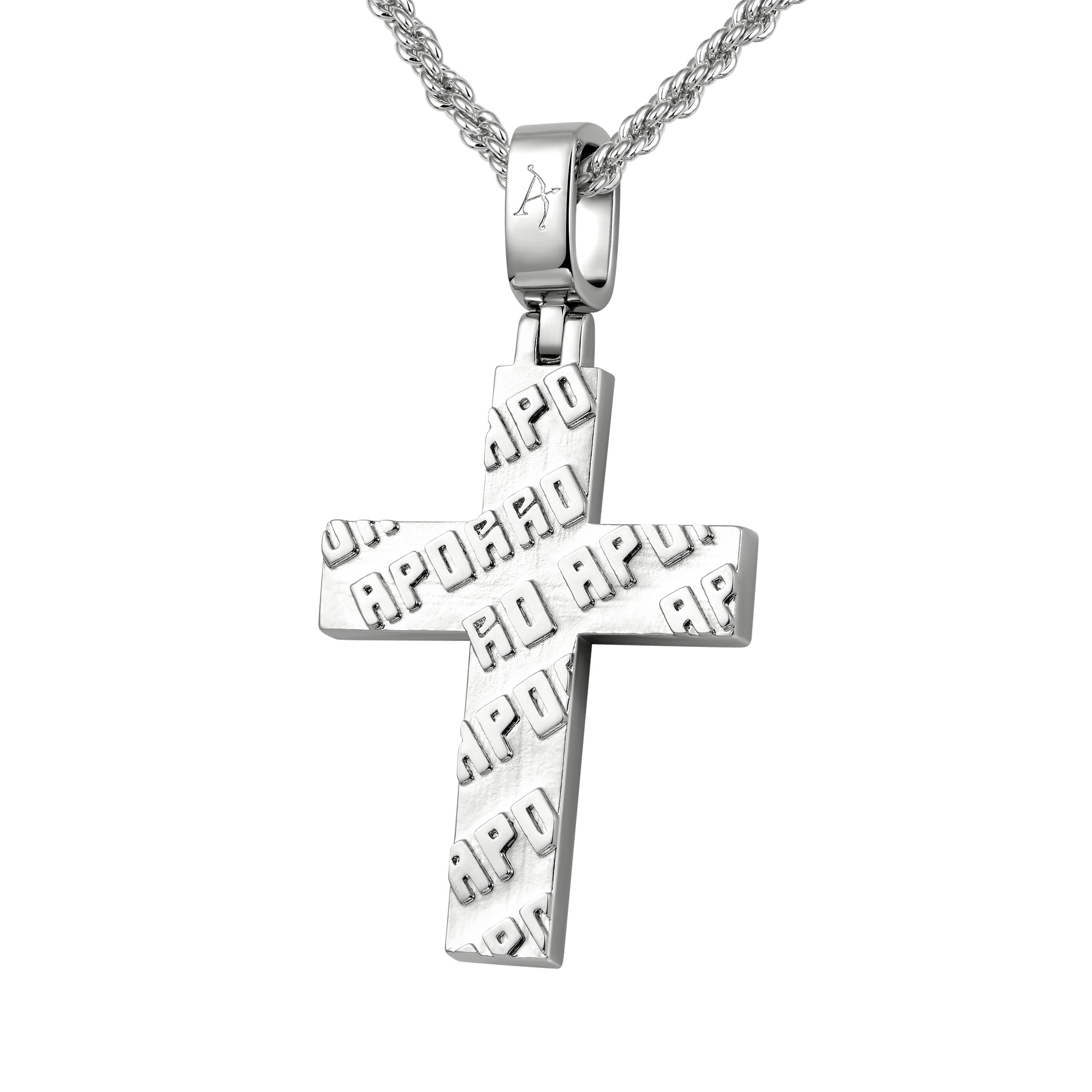 Iced Double Layered Cross Pendant